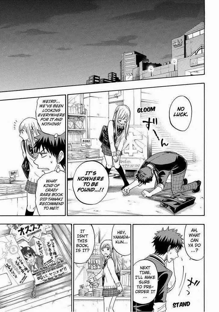 Yamada-kun to 7-nin no Majo Chapter 91.001 8